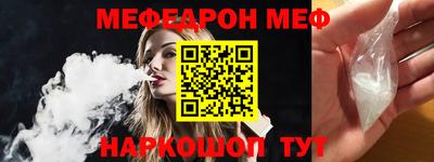 гашишное масло Рузаевка