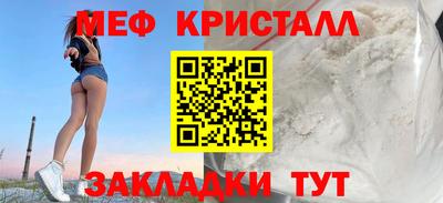 ECSTASY Пугачёв