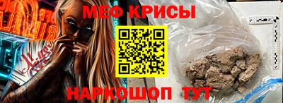 гашишное масло Рузаевка