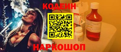 mdpv Рыбинск