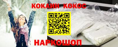 ECSTASY Пугачёв