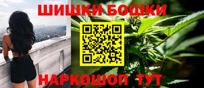 COCAINE Рязань