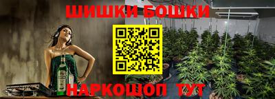 таблы Пыть-Ях