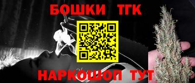 таблы Пыть-Ях
