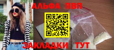 ECSTASY Пугачёв
