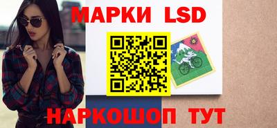 таблы Пыть-Ях