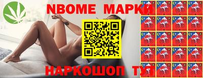 mdpv Рыбинск