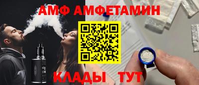 COCAINE Рязань