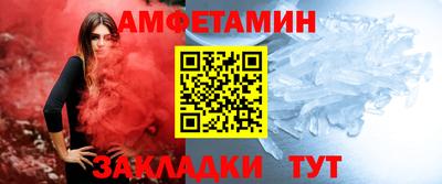 гашишное масло Рузаевка