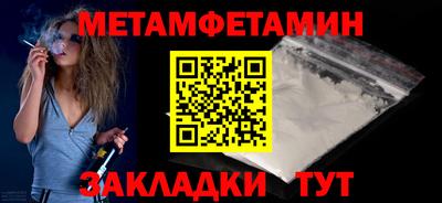 mdpv Рыбинск