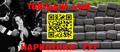 ECSTASY Пугачёв