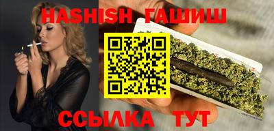 COCAINE Рязань