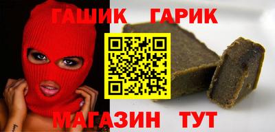 ECSTASY Пугачёв