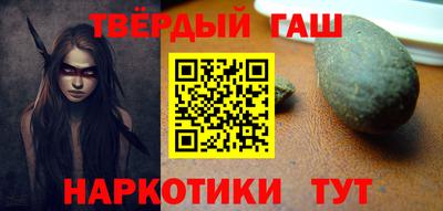 мяу мяу кристалл Пушкино